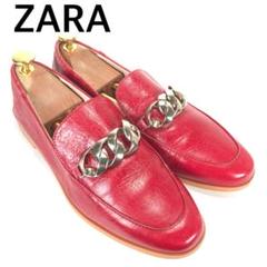 美品　ZARA　ザラ　チェーンビットレザーローファー　スリッポン　クラックル　赤