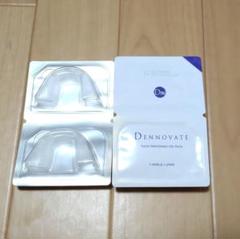 新品未開封】DENNOVATE ホワイトニングジェルパック ※デンタルペリオ付！ DENNOVATE - ディノベート - TEETH WHITENING GEL PACK