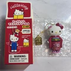ハローキティ展　シークレット　マスコットチャーム　A 着物　ヒョウ柄　フェアリー ハローキティ展 シークレットマスコットチャーム 着物 ミツバチ