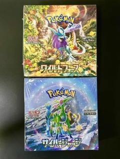 ポケモンカード シュリンク付き ワイルドフォース ポケカ サイバージャッジ