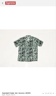 supreme comme des garcons eyes shirts