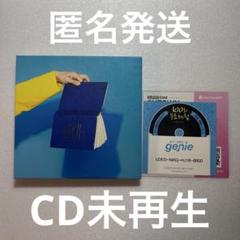 JONGHYUN CDアルバム 未開封3枚セット SHINee ジョンヒョン 多様な SHINee ジョンヒョン base 新品未開封 CD アルバム 韓国