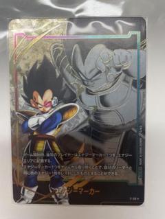 【匿名配送】フュージョンワールド　エナジーマーカー　金　2枚セット 匿名配送】フュージョンワールド エナジーマーカー 金 2枚セット
