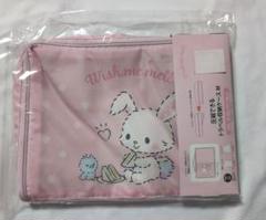 未使用☆ウィッシュミーメル　トラベル収納ケース