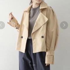 ショート丈ダブルコート　アーバンリサーチ　新品未使用のサムネイル