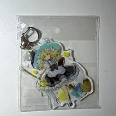 アトレ秋葉原 東方Project ジャンボキーホルダーまとめ売り アトレ秋葉原 東方Project ジャンボキーホルダーまとめ売り