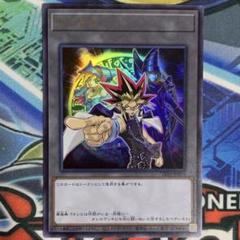 2025年最新】闇遊戯トークンの人気アイテム - メルカリ
