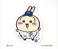 ちいかわ MLB ダイカットステッカー ⑥うさぎ(カブス)