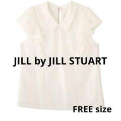 【JILL by JILL STUART】ロングカラーラッフルレースブラウス
