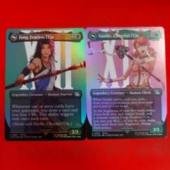 MTG 生ける願い 英語 旧枠 foil ② MTG 生ける願い 英語 旧枠 foil ②