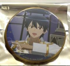 KING OF PRISM キンツア Callings 缶バッジ ヒビキ KING OF PRISM キンツア トレーディング 缶バッジ ヒビキ - メルカリ
