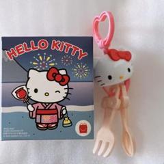 2861 ハローキティ 廃盤 レア 風鈴 新品未使用 未使用品】Hello Kitty ハローキティ はろうきてぃ 風鈴｜Yahoo