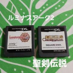 DS 聖剣伝説&ルミナスアーク2 ウィル