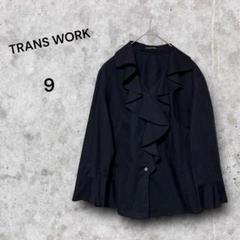 TRANS WORK フリルシャツ サイズ9 ネイビー　ブラウス　日本製