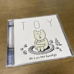 邦楽 04 Limited Sazabys 1st demo 04 Limited Sazabys 1st demo フォーリミ 邦楽