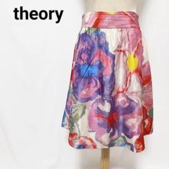 Theory セオリー 美品 シルク100% 花柄 フレアスカート サイズ2のサムネイル