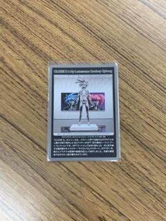 ② CLONE X × My Lonesome Cowboy 村上隆 096のサムネイル
