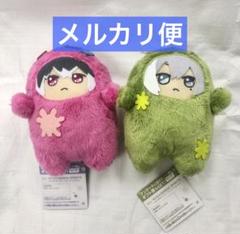 2025年最新】リヴァーレ ぬいの人気アイテム - メルカリ