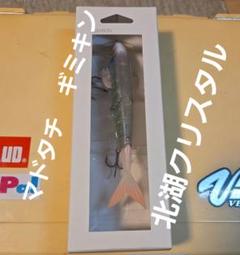 マドタチ　ギミキン　北湖クリスタルmadotachiのサムネイル