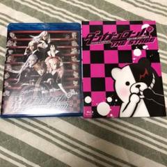 ダンガンロンパ THE STAGE Blu-ray2本セット