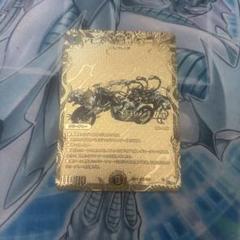 2025年最新】アビスベル覇ロード 金の人気アイテム - メルカリ