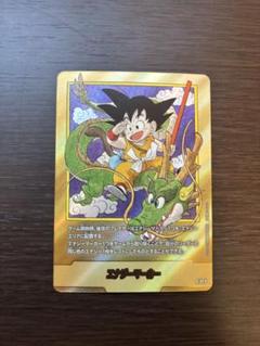 ドラゴンボール フュージョンワールド 1巻　エナジーマーカー　金　パラレル
