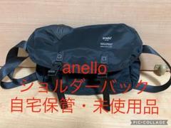 anello ショルダーバッグ ブラック 自宅保管・未使用品