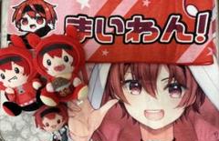 【ちょこらび】まいたけ アクリルキーホルダーセット 2025年最新】ちょこらび まいたけの人気アイテム - メルカリ