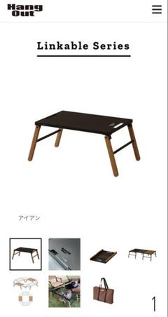 テーブル　アイアン　アウトドア　インテリア　ハングアウト テーブル アイアン アウトドア インテリア ハングアウト - メルカリ