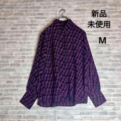 MA164 新品 レディース 総柄 長袖 シャツ M