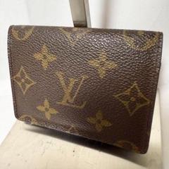 LOUIS VUITTON ルイヴィトン モノグラム アンヴェロップ
