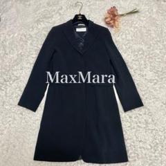 マックスマーラ ツイード ミンクファー ダブル コート モヘヤ シルク 38 楽天市場】MAX MARA マックスマーラ ミトン MINKMITT