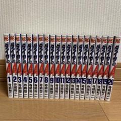 ダイヤのA 全20巻セット 2025年最新】ダイヤのA（20）の人気アイテム - メルカリ