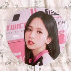 TWICE MISAMO ミナMINA うちわ 公式 グッズ セット まとめ 未開封 TWICE ミナ うちわ ミサモ THIS IS FOR MISAMO - メルカリ