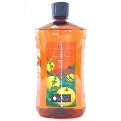 未使用 ランプベルジェ 抗菌とゆず 気になる対象商品 ランプベルジェ 未使用 抗菌とゆず（中古
