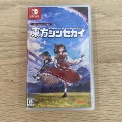 東方シンセカイ 通常版　Switch