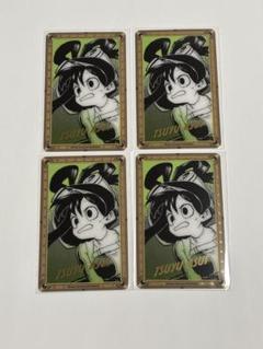 ヒロアカ原画展　箔押しクリアカードコレクション　蛙吹梅雨　4枚セット