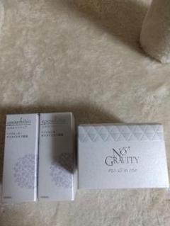 エポホワイティア15ml(美容液)&エポオールインワン30g