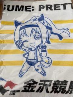 金沢競馬場　ウマ娘　アクリルコースター　2024 ウマ娘MMD金沢競馬場日記】祝！開催2024 第四回 ウマ娘 ×金沢