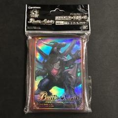 バトスピ　ホログラムカードスリーブ　闇龍ダークティラノザウラー　A