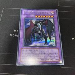 遊戯王 E・HERO ブラックネオス レリーフ PSA10 遊戯王 - 遊戯王 E・HERO ブラック・ネオス レリーフE