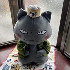 夜廻り猫 遠藤平蔵 ぬいぐるみ m14559588106_1.jpg?1738543063