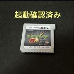 任天堂　ニンテンドー3DS モンスターストライク　起動確認済み