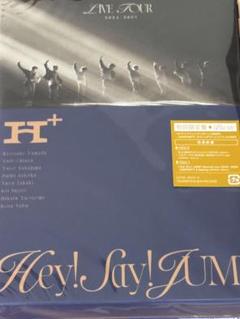Hey!Say!JUMP/Hey!Say!JUMP LIVE TOUR 202…