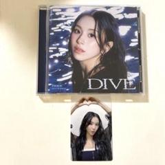 TWICE DIVE チェヨン盤 トレカ - メルカリ
