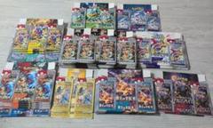 ポケモンカード 空箱 まとめ売り Vstarユニバース 黒炎の支配者