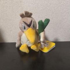 カモネギ ぬいぐるみ ガラル地方のカモネギのぬいぐるみが、ポケモンセンターに登場