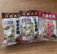 松屋総本店 家傳せき止飴 80g×10袋×7セット 松屋総本店 家傳せき止飴 60g x10 4978967011604 1セット(10個