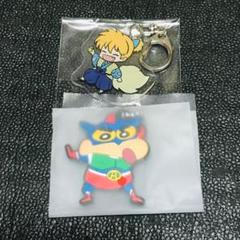 しんちゃん　アクション仮面　七宝