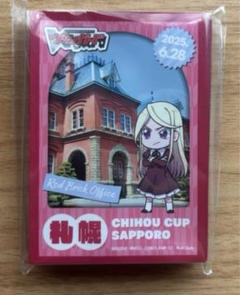 ヴァンガード　鼎センカ　プレイマット+スリーブ② Amazon.co.jp: 鼎センカ スリーブ ヴァンガード : 文房具